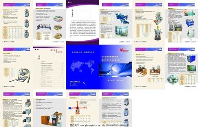 焊接未來(lái)，精工為本——專業(yè)電焊機(jī)廣告彩頁(yè)設(shè)計(jì)解析