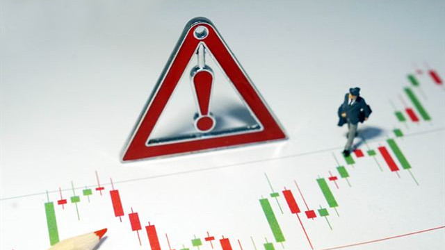 國際實業6連板背后的信息博弈 二次核查揭露的科創板投資中樞
